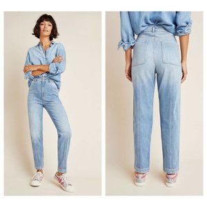 Pilcro Anthropologie  Ultra Boyfriend Jeans